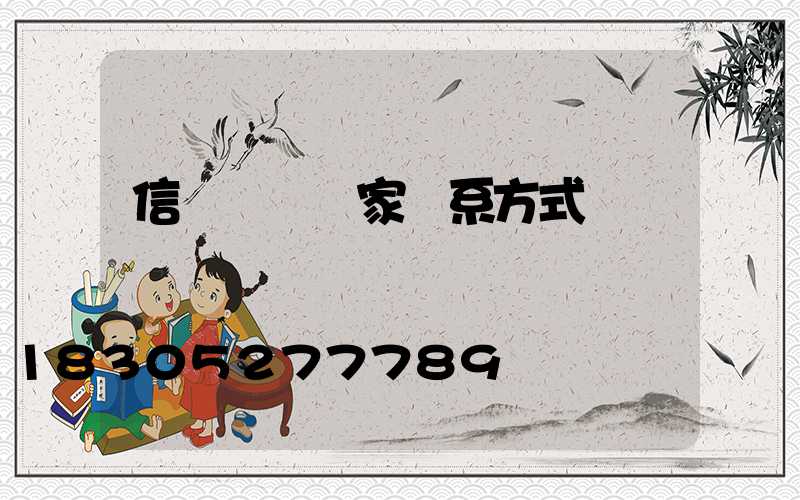 信號燈桿廠家聯系方式
