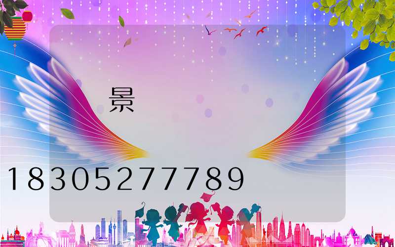 單縣景觀燈設計