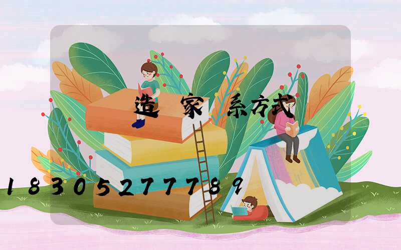 廣東鑄造廠家聯系方式