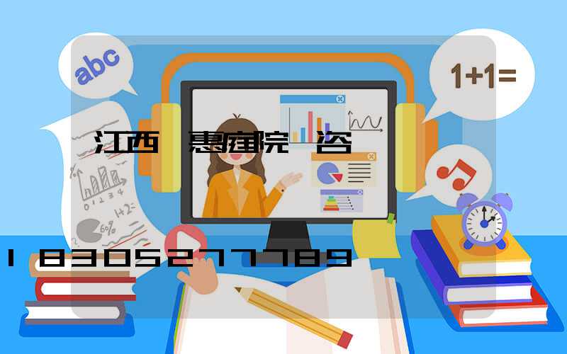江西實惠庭院燈咨詢報價